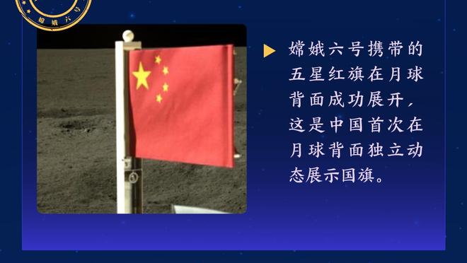 ?绝对故意的！NCAA球员狠狠摸了一把啦啦队员的胸